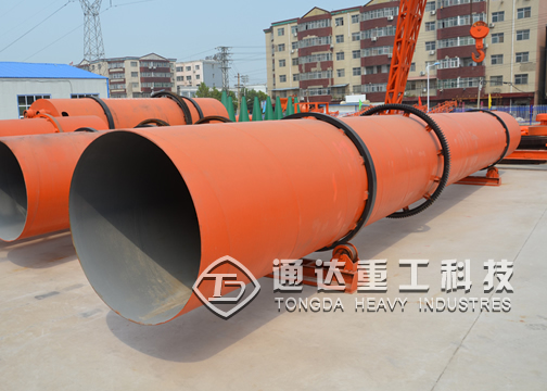 有機(jī)肥烘干機(jī)